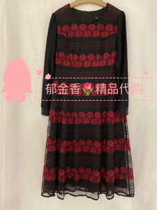 台湾品牌唐菱TENLiEN专柜正品2021秋冬新款8505D连衣裙¥2290