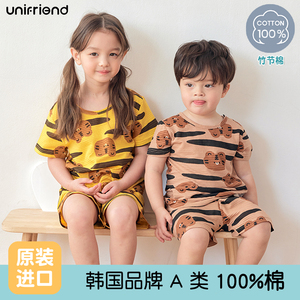 unifriend韩国儿童睡衣夏季套装纯棉男孩女孩家居服短袖可爱卡通