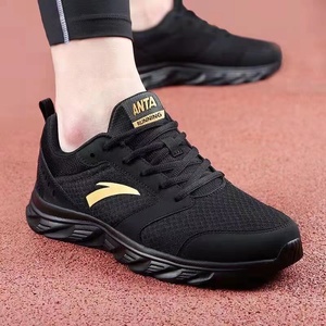 安踏男鞋运动鞋夏季2024新款正品网面透气黑色减震百搭跑步女鞋