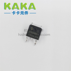 HYG040N04LS1D  TO-252  全新原装HY华羿微 N/40V/90A/4.3MR