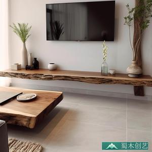 客厅简约现代原木挂墙电视柜整块实木一字隔板小户型悬空实木板