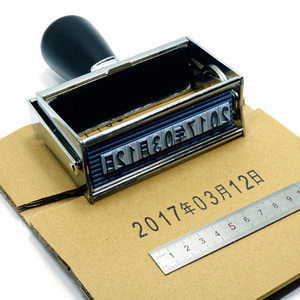 生产日期打码机手动字母数字可调纸箱编织袋速干出厂保质期打码器