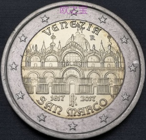 2欧纪念币 2017年 No. 11 - 意大利 威尼斯圣马可广场