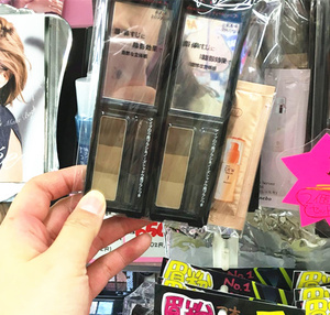 现货！日本采购Kanebo嘉娜宝 KATE 三色立体造型眉粉可做鼻影眼影