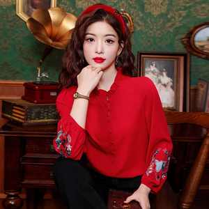 红色木耳领刺绣衬衫女春季2024年新款新中式国风衬衣复古别致小衫