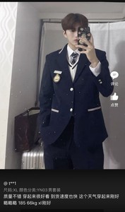 定做LOGO男士西服三件套校服套装学生英伦风班服秋冬毕业合唱少年