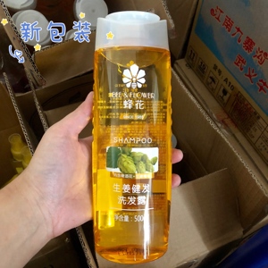 蜂花健发洗发露500ml 生姜水啤酒花精华健发洗发水单品