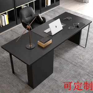 北欧书桌意式极简办公桌简约家用书房实木电脑桌轻奢老板桌写字台