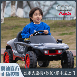 奥迪儿童电动汽车越野车四轮宝宝遥控童车婴儿玩具车男女孩可坐人