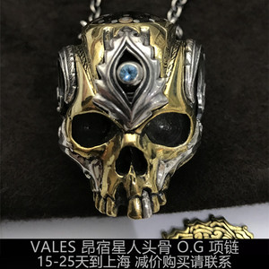 海王权力的游戏杰森莫玛VALES挂吊坠护身符项链24K黄金纯银首饰品