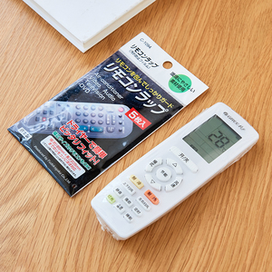 日本进口遥控器保护套热缩膜机顶盒电视机空调遥控套子通用防尘罩