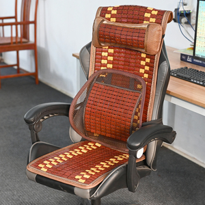 夏季主播电竞椅竹垫办公室电脑椅垫夏天转椅坐垫靠背一体竹子凉席