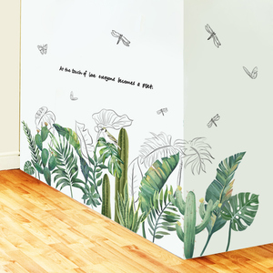 墙角墙边踢脚线墙贴纸贴画卧室房间走廊楼梯装饰墙壁纸自粘绿植物