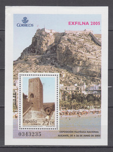 西班牙 邮票 2005年   阿利坎特城堡 建筑 小型张 雕刻版  见描述