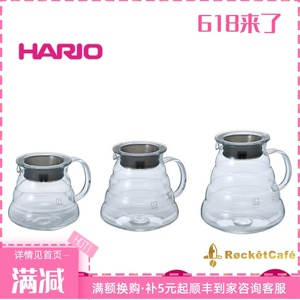 日本原产HARIO玻璃咖啡滤杯滴滤杯聪明杯套装V60滤杯分享壶云朵壶
