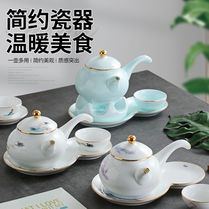 中式酒店冬虫功夫汤四件套养生汤蒸壶餐厅茶楼陶瓷壶茶壶加热餐具