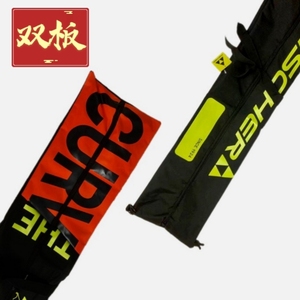 fischer双板滑雪板包收纳袋高级防水耐磨可托运费舍尔雪板双板包