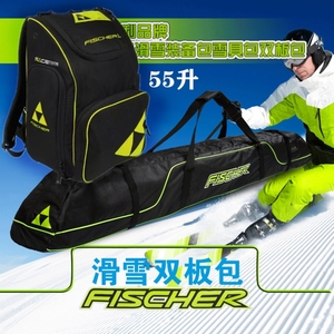 菲舍尔FISCHER双板包滑雪鞋雪服头盔装备滑雪双肩包55L大容量套装