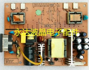 HKC-LCDMT19C 19英寸液晶显示升压高压背光恒流驱动主一体电源板Y
