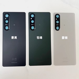 适用于索尼 Xperia 1v XQ-DQ72 x1v/5代  玻璃电池盖背盖后盖