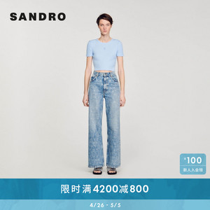 SANDRO2024春夏新款女装法式时尚短款修身针织T恤上衣SFPTS01429