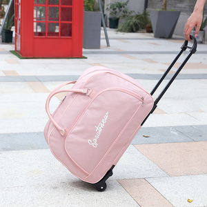 手提行李袋带滑轮拉杆包女大容量小型行李箱男可折叠轻便旅行包袋