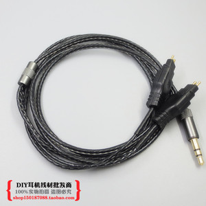 DIY可用于森海HD414 430 HD650 HD600 HD580超软耳机升级音频线材