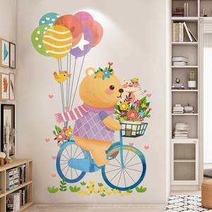 墙面装饰贴纸卡通可爱小图案墙上贴纸创意儿童房间自粘背景墙贴画