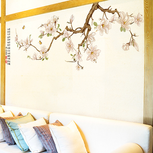 中国风玉兰花墙贴卧室床头背景墙装饰贴画客厅温馨自粘防水墙纸