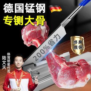 德国精工切骨机切骨铡刀家用手动商用闸刀切骨神器斩排骨切鸡冻肉