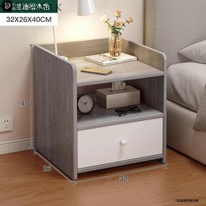 床头柜现代简约卧室小茶几小型出租房用简易带锁床边小柜子储物柜