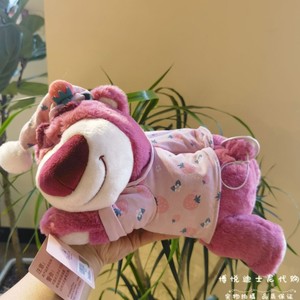 上海迪士尼国内代购 家居系列睡眠趴趴草莓熊卡通毛绒玩具纸巾盒