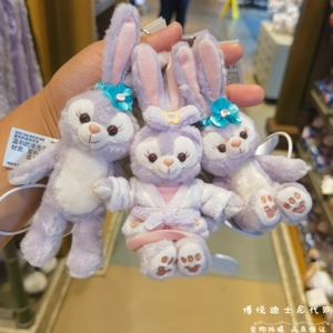 上海迪士尼国内代购星黛露兔子卡通毛绒钥匙圈钥匙扣可爱包包挂件