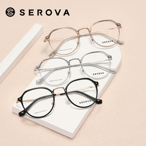 施洛华近视眼镜框钛镜腿显白透茶色圆框眼镜架男女同款百搭SC558