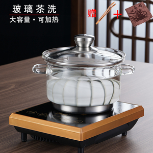 拓优玻璃茶洗大号特大带盖消毒锅可加热电陶炉电磁炉煮茶杯器皿