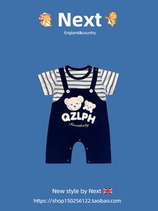 英国NEXT婴幼儿童棉质哈衣男宝宝背带熊条纹连体衣夏季短袖假两件