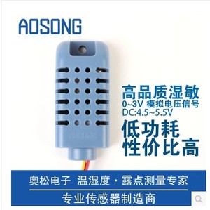 AOSONG奥松AM1001湿度&AMT1001温湿度传感器湿敏电阻AM1011A替代