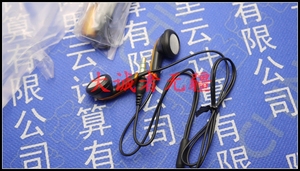 索爱 HPM-64索尼爱立信W810cJ220cJ230cZ300cW850c耳机原装
