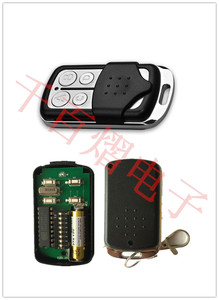 四键拨码拷贝遥控器 马来西亚遥控 进口SMC5326 IC拨码遥控器