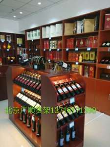 木质红酒中岛柜木质红酒柜货架展示柜子葡萄酒展示柜 白酒展柜