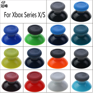 适用于Xbox Series X/S游戏机手柄蘑菇帽，摇杆帽 1对装