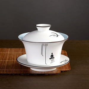 定窑三才盖碗茶杯陶瓷泡茶碗中式家用功夫茶敬茶器亚光釉茶碗杯子