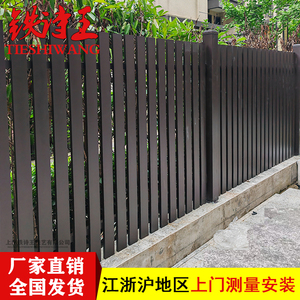 上海铁艺铝艺花园围栏护栏铁栅栏别墅围墙栏杆户外家用围墙栏护栏
