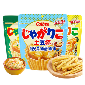 日本进口calbee卡乐比扇贝酱油海苔黄油色拉味膨化土豆棒薯条薯片