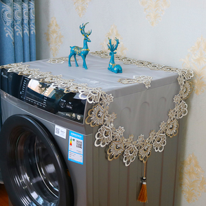 欧式蕾丝滚筒洗衣机罩布艺美式椭圆形单开双开对开门冰箱防尘盖布