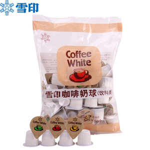 雪印 日本进口奶油球 植脂奶精球 鲜奶球咖啡红茶好伴侣 5ml*50粒
