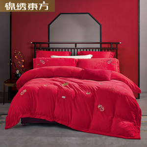 锦绣东方家纺婚庆喜禄天成磨毛绒套件结婚用床单被套简约红色床品
