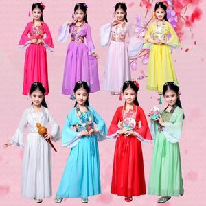 古装汉服儿童西游记人物角色扮演七仙女服装女童古代服装装演出服