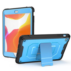 新iPad mini2mini3硅胶套79英寸A1432平板A1489保护外壳A1599防品