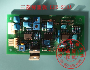 三菱电梯差动变压器MCE-4 称重电路板P122703B000G01 LIR-218A